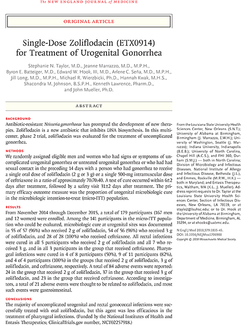 New England Journal of Medicine paper